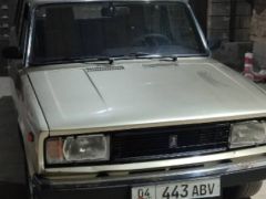 Photo of the vehicle ВАЗ (Lada) 2104