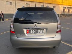 Фото авто Mitsubishi Grandis