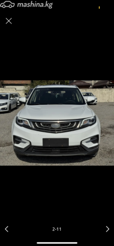 Geely Boyue