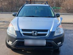 Фото авто Honda CR-V