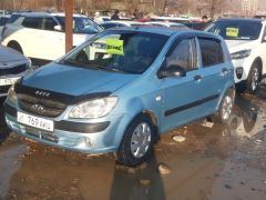 Photo of the vehicle Hyundai Getz