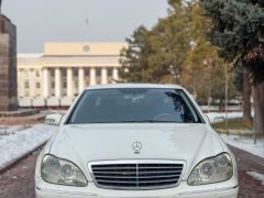 Фото авто Mercedes-Benz S-Класс