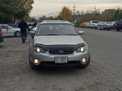 Photo of the vehicle Subaru Outback