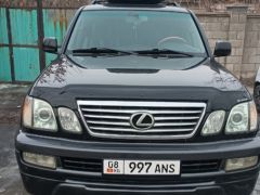 Сүрөт унаа Lexus LX