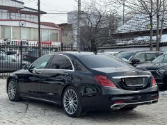 Фото авто Mercedes-Benz S-Класс