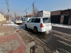 Photo of the vehicle Subaru Forester