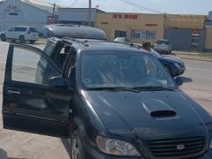 Сүрөт унаа Kia Carnival