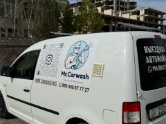 Photo of the vehicle Volkswagen Caddy