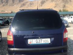 Photo of the vehicle Opel Zafira