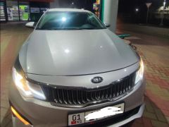 Сүрөт унаа Kia Optima