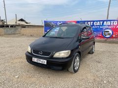 Photo of the vehicle Opel Zafira