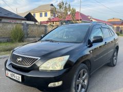 Photo of the vehicle Toyota Harrier