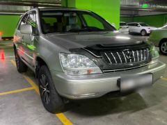 Photo of the vehicle Lexus RX