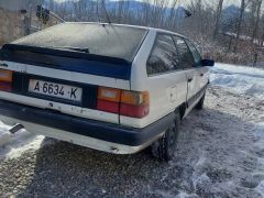 Photo of the vehicle Audi 100