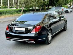 Photo of the vehicle Mercedes-Benz Maybach S-Класс