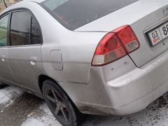 Photo of the vehicle Honda Civic