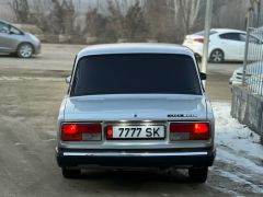 Photo of the vehicle ВАЗ (Lada) 2107