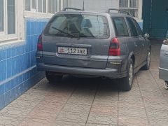 Фото авто Opel Vectra