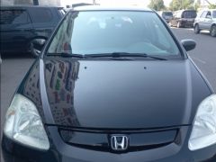 Photo of the vehicle Honda Civic