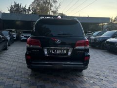 Фото авто Lexus LX