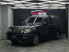 Photo of the vehicle Lexus LX