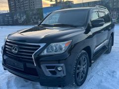 Photo of the vehicle Lexus LX