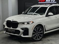 Photo of the vehicle BMW X7