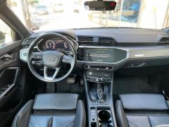 Сүрөт Audi Q3  2020