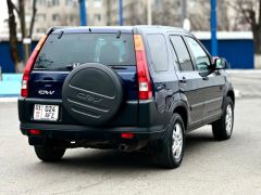 Фото авто Honda CR-V