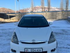 Photo of the vehicle Toyota Wish