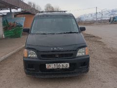 Фото авто Honda Stepwgn