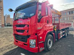 Photo of the vehicle Isuzu Elf