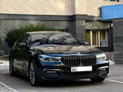 Сүрөт унаа BMW 7 серия