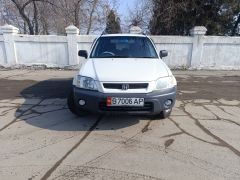 Фото авто Honda CR-V