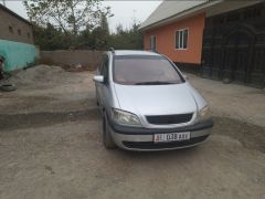 Photo of the vehicle Opel Zafira