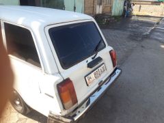 Photo of the vehicle ВАЗ (Lada) 2104