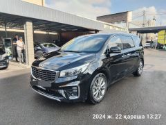 Сүрөт унаа Kia Carnival