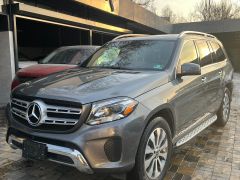 Сүрөт унаа Mercedes-Benz GLS