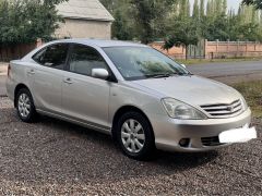 Photo of the vehicle Toyota Allion