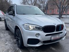 Photo of the vehicle BMW X5