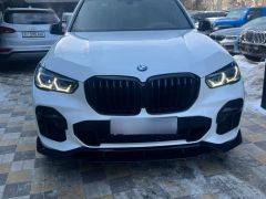 Photo of the vehicle BMW X5 M