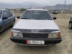 Photo of the vehicle Audi 100