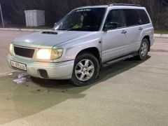 Photo of the vehicle Subaru Forester