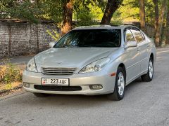 Photo of the vehicle Lexus ES