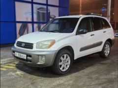 Photo of the vehicle Toyota RAV4