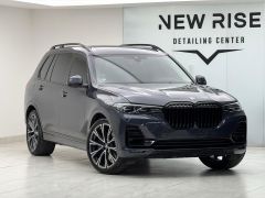 Фото авто BMW X7