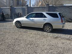 Photo of the vehicle Toyota Mark II