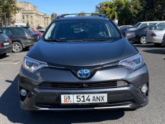 Сүрөт унаа Toyota RAV4