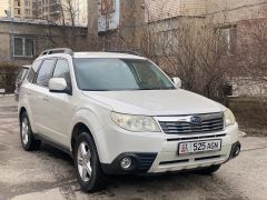 Photo of the vehicle Subaru Forester