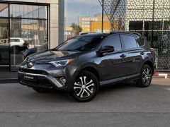 Сүрөт унаа Toyota RAV4